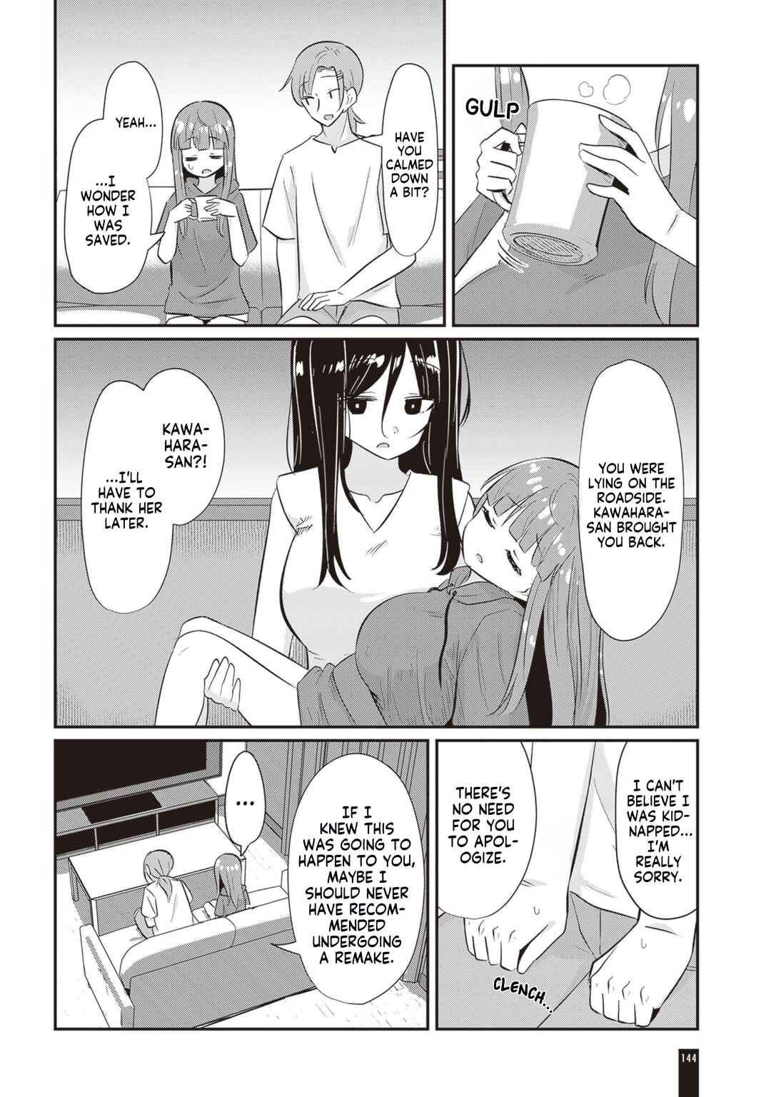 Page 15 Chapter 4 Remake・Relife 30-sai ni Naru to Jiyuu ni Seibetsu to Karada wo Tsukurinaoseru Sekai no Hanashi