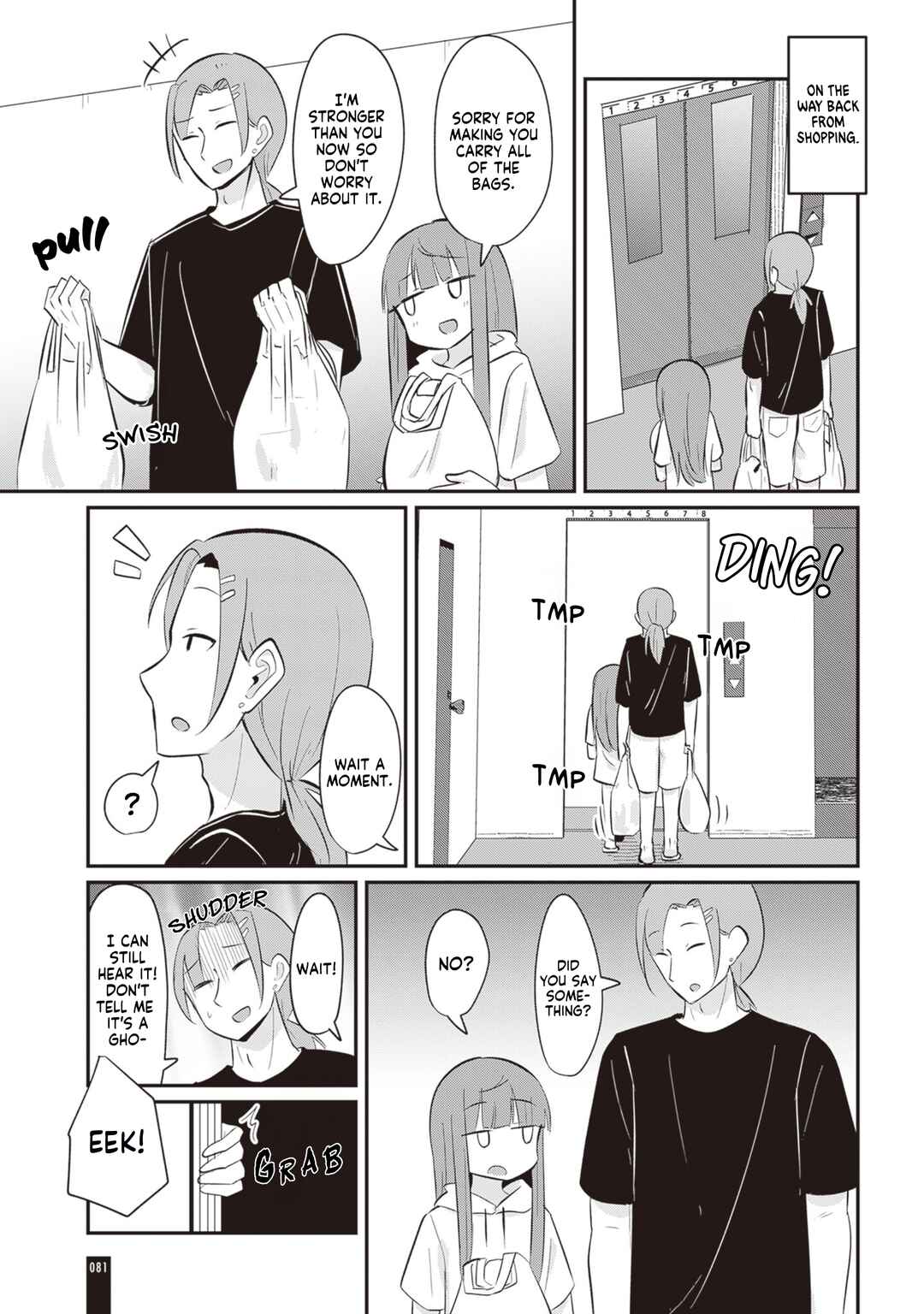 Page 2 Chapter 2.5 Remake・Relife 30-sai ni Naru to Jiyuu ni Seibetsu to Karada wo Tsukurinaoseru Sekai no Hanashi