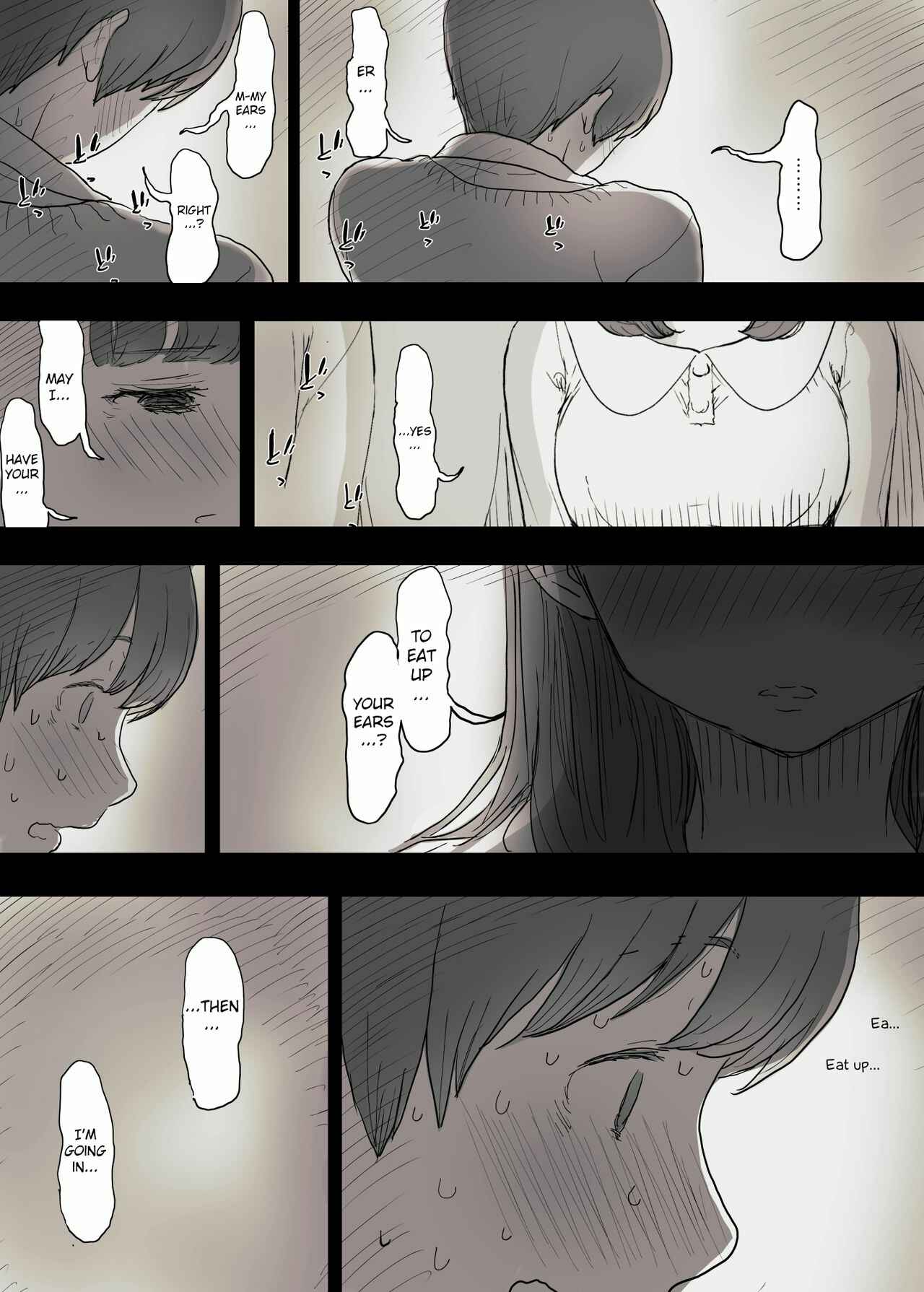 Page 16 Chapter Unknown_7529 Bungaku Joshi ni Taberareru