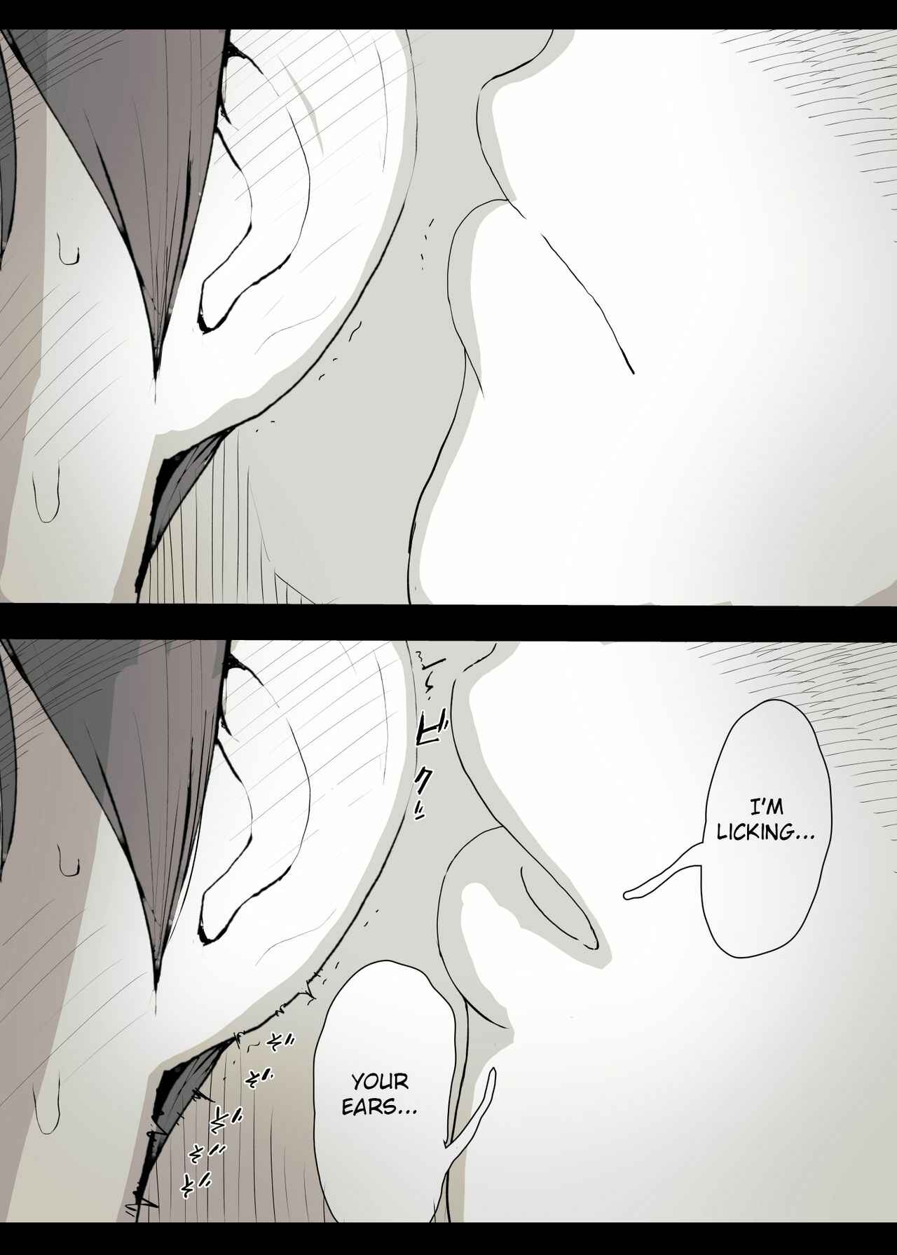Page 18 Chapter Unknown_7529 Bungaku Joshi ni Taberareru