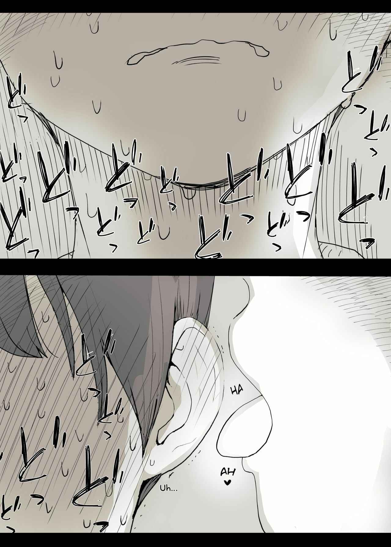 Page 19 Chapter Unknown_7529 Bungaku Joshi ni Taberareru