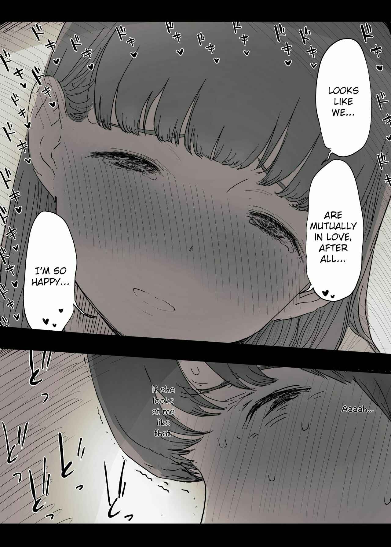 Page 31 Chapter Unknown_7529 Bungaku Joshi ni Taberareru