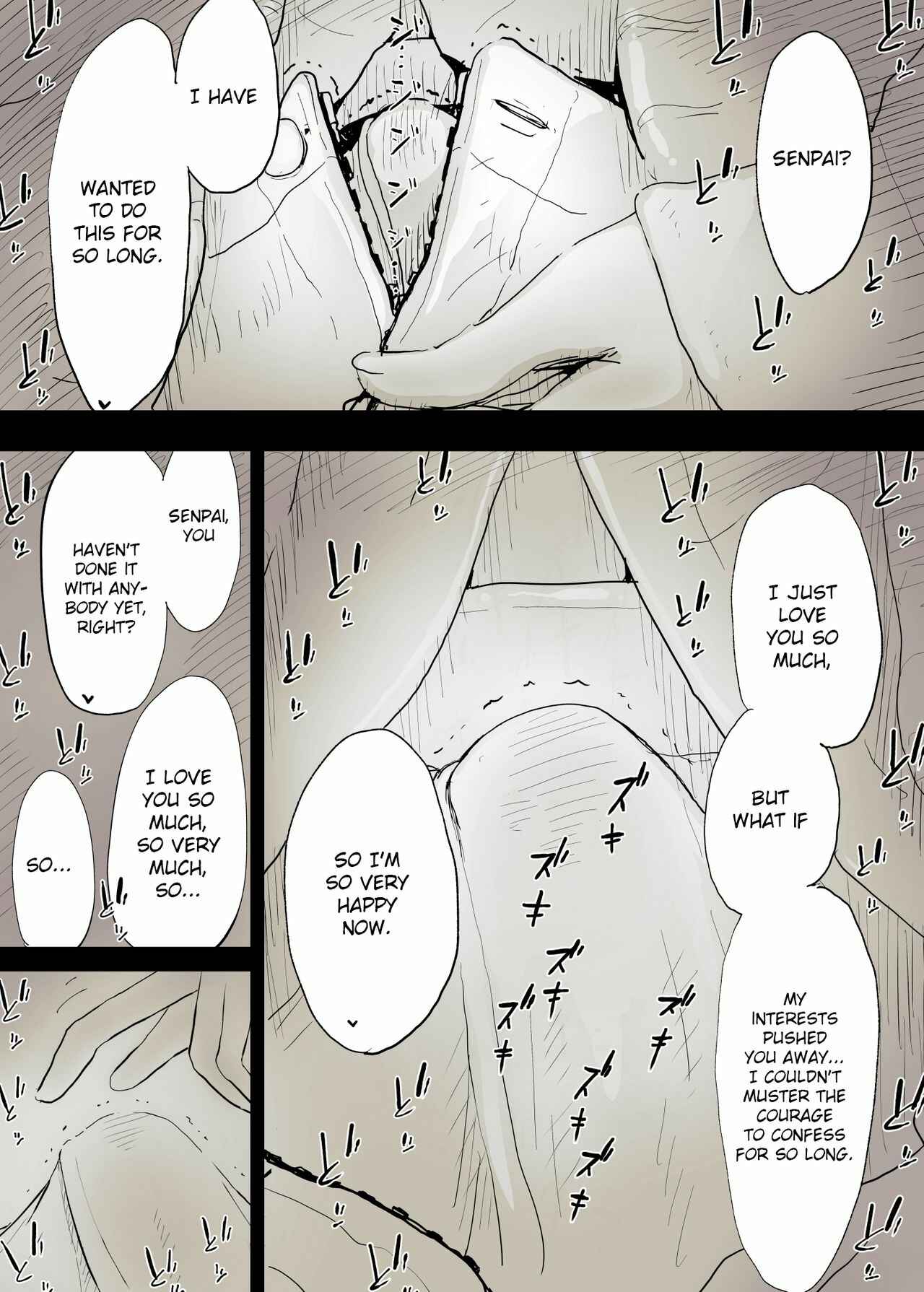 Page 32 Chapter Unknown_7529 Bungaku Joshi ni Taberareru