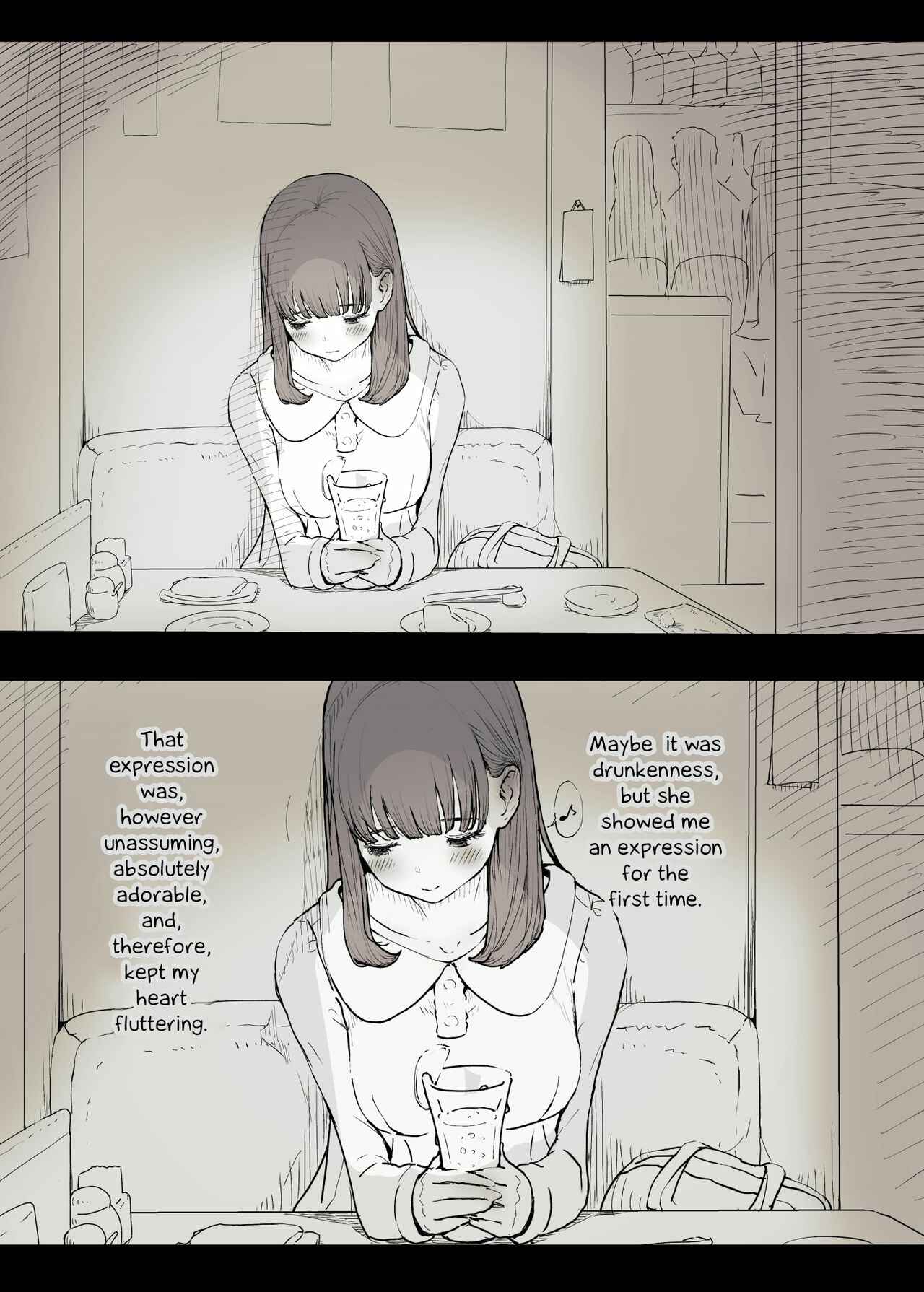 Page 5 Chapter Unknown_7529 Bungaku Joshi ni Taberareru