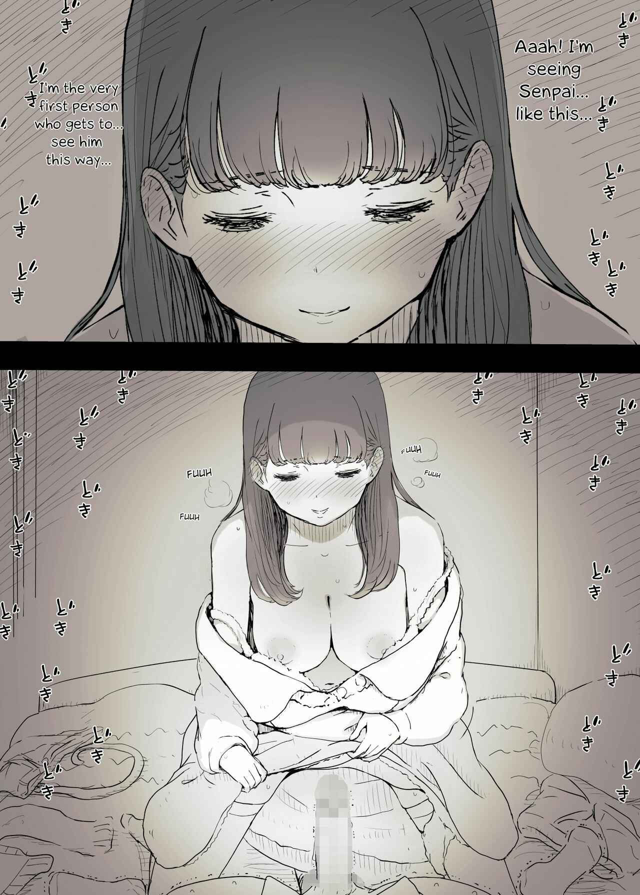 Page 50 Chapter Unknown_7529 Bungaku Joshi ni Taberareru