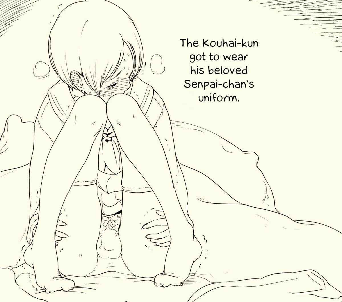 Page 69 Chapter Unknown_7529 Bungaku Joshi ni Taberareru