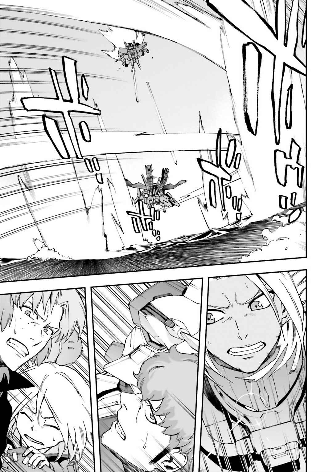 Page 14 Chapter 25 Mobile Suit Gundam U.C.0096 - Last Sun