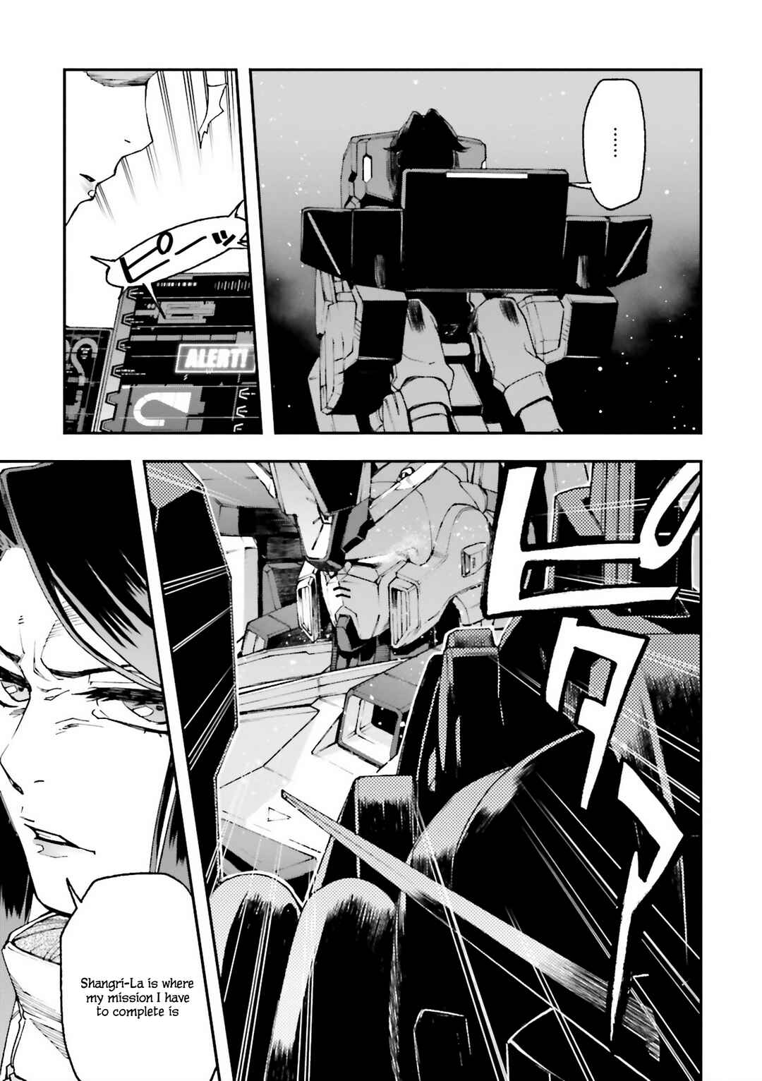 Page 22 Chapter 25 Mobile Suit Gundam U.C.0096 - Last Sun