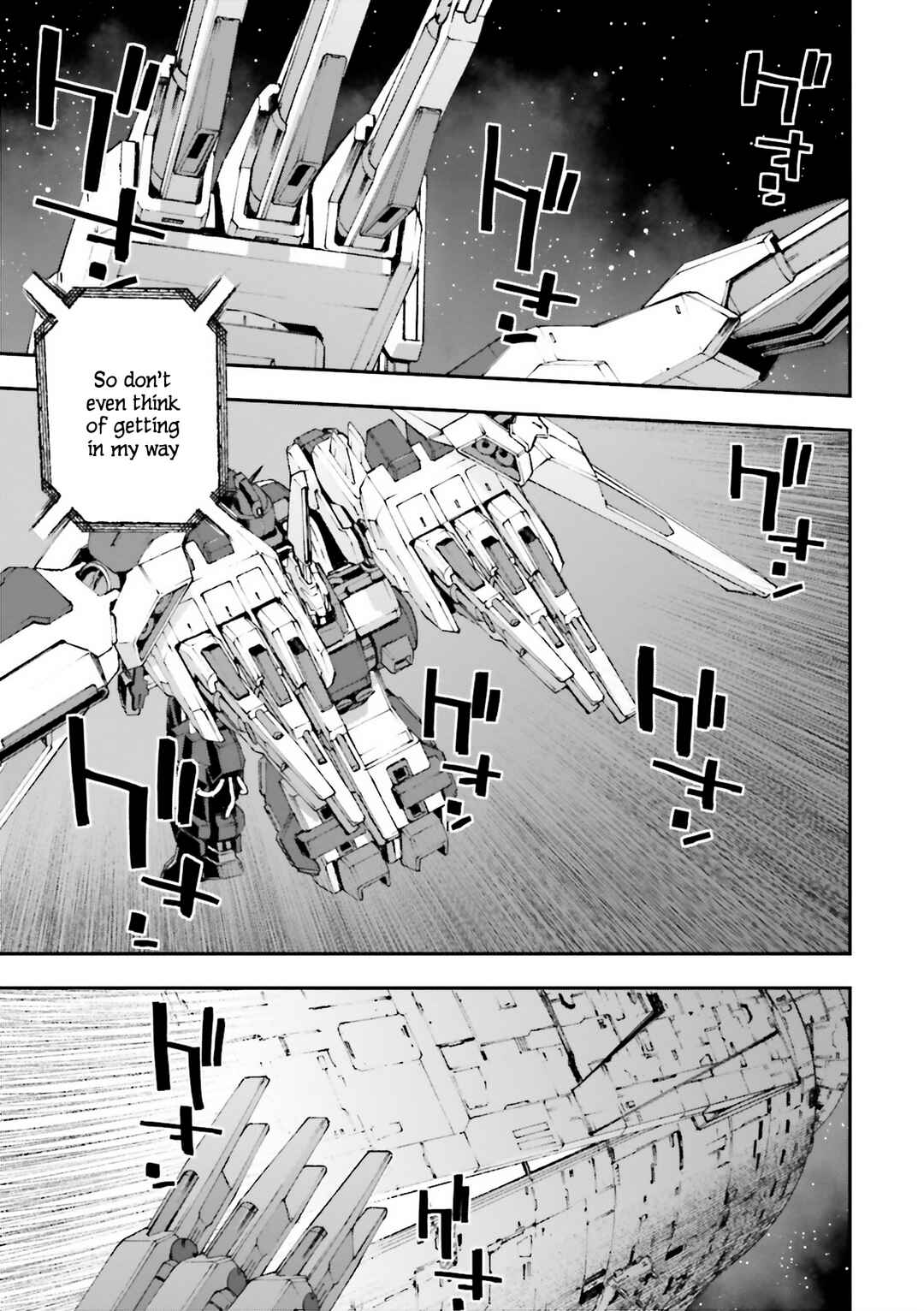 Page 26 Chapter 25 Mobile Suit Gundam U.C.0096 - Last Sun