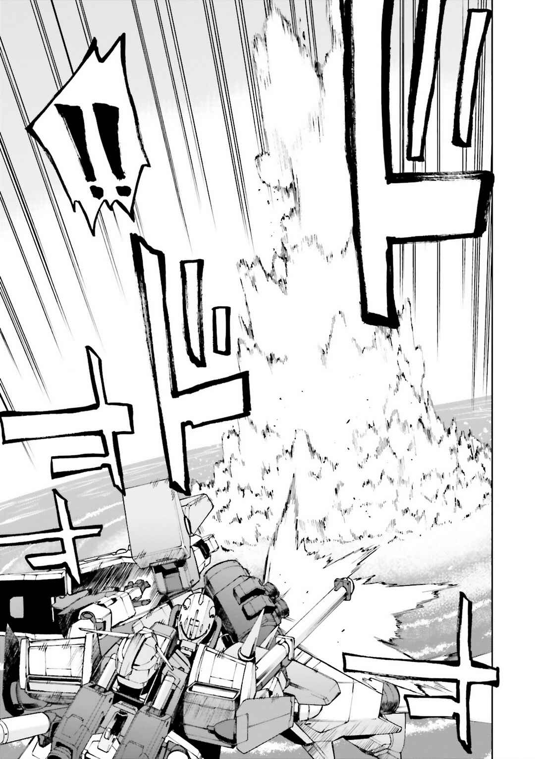 Page 38 Chapter 25 Mobile Suit Gundam U.C.0096 - Last Sun
