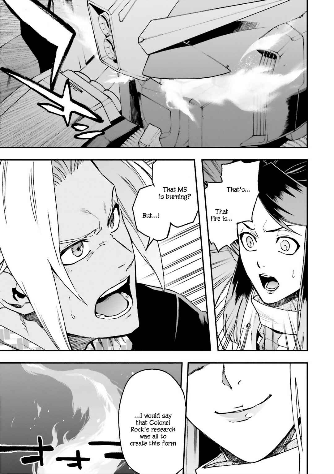 Page 48 Chapter 25 Mobile Suit Gundam U.C.0096 - Last Sun