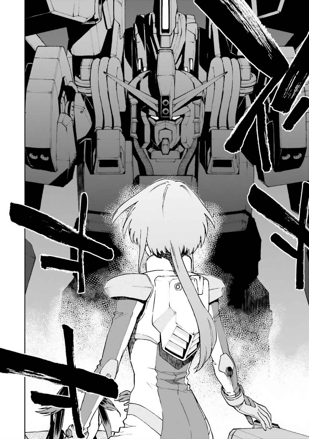 Page 9 Chapter 25 Mobile Suit Gundam U.C.0096 - Last Sun