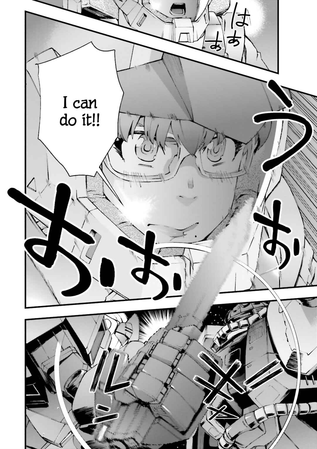 Page 28 Chapter 5 Mobile Suit Gundam U.C.0096 - Last Sun