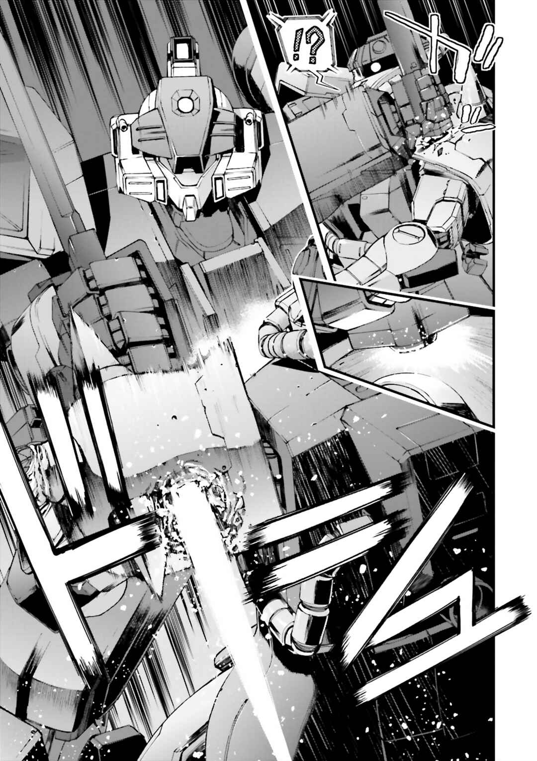 Page 29 Chapter 5 Mobile Suit Gundam U.C.0096 - Last Sun