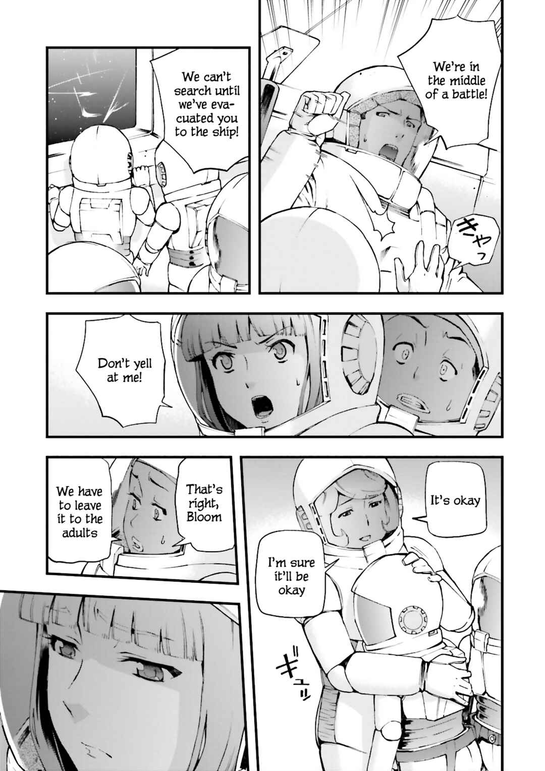 Page 3 Chapter 7 Mobile Suit Gundam U.C.0096 - Last Sun
