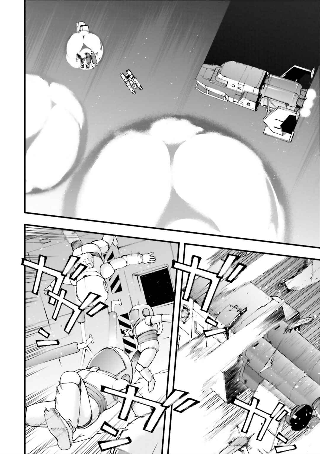 Page 10 Chapter 8 Mobile Suit Gundam U.C.0096 - Last Sun