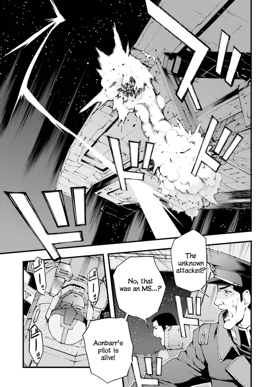Page 25 Chapter 8 Mobile Suit Gundam U.C.0096 - Last Sun
