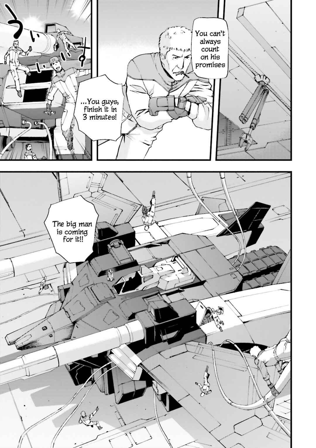 Page 29 Chapter 8 Mobile Suit Gundam U.C.0096 - Last Sun