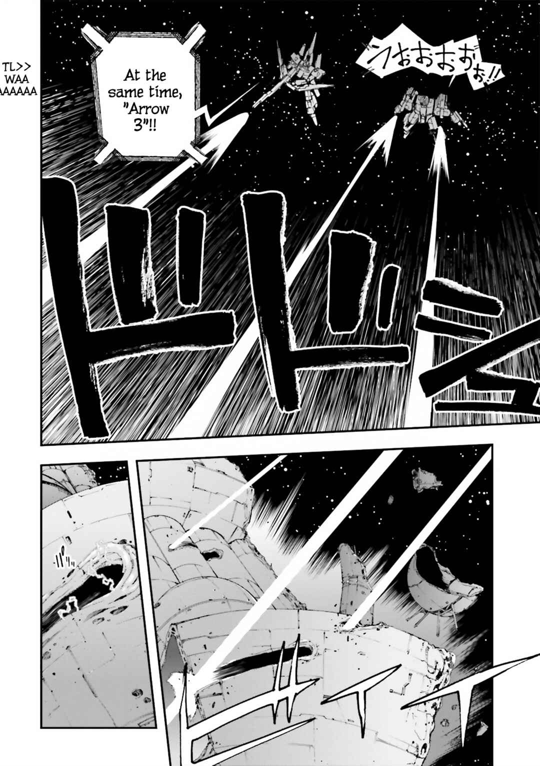Page 18 Chapter 17 Mobile Suit Gundam U.C.0096 - Last Sun