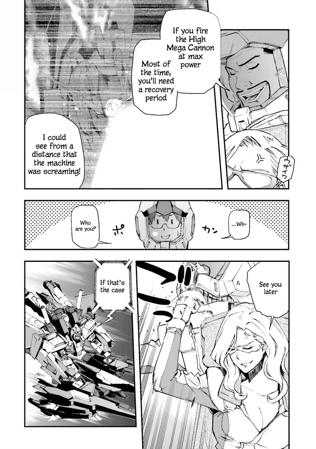 Page 25 Chapter 17 Mobile Suit Gundam U.C.0096 - Last Sun