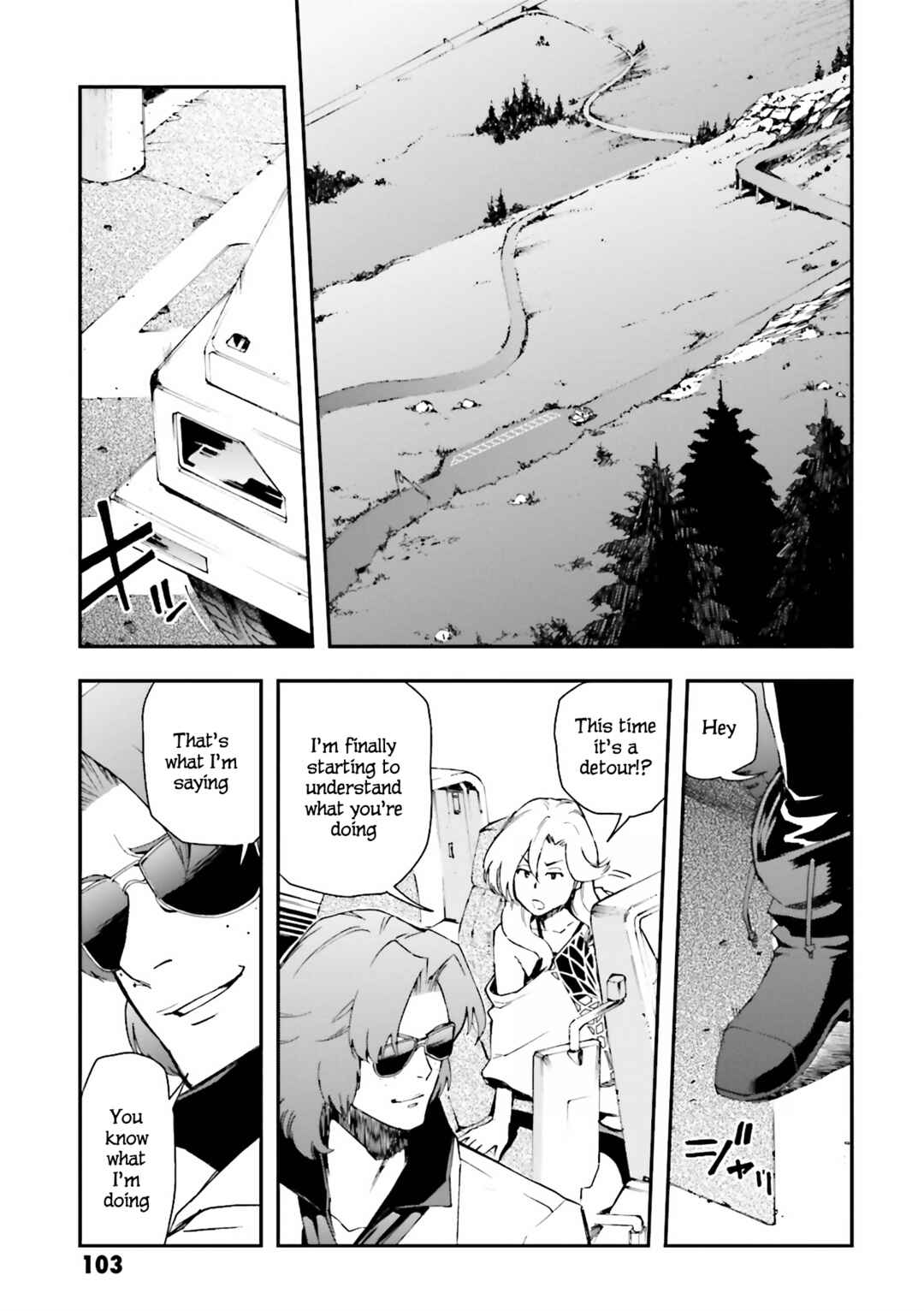 Page 32 Chapter 17 Mobile Suit Gundam U.C.0096 - Last Sun