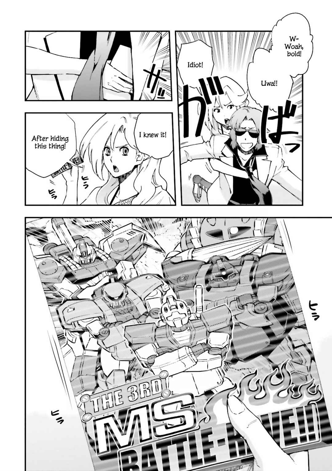 Page 35 Chapter 17 Mobile Suit Gundam U.C.0096 - Last Sun