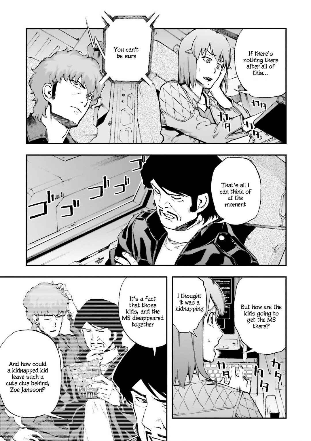Page 15 Chapter 22 Mobile Suit Gundam U.C.0096 - Last Sun