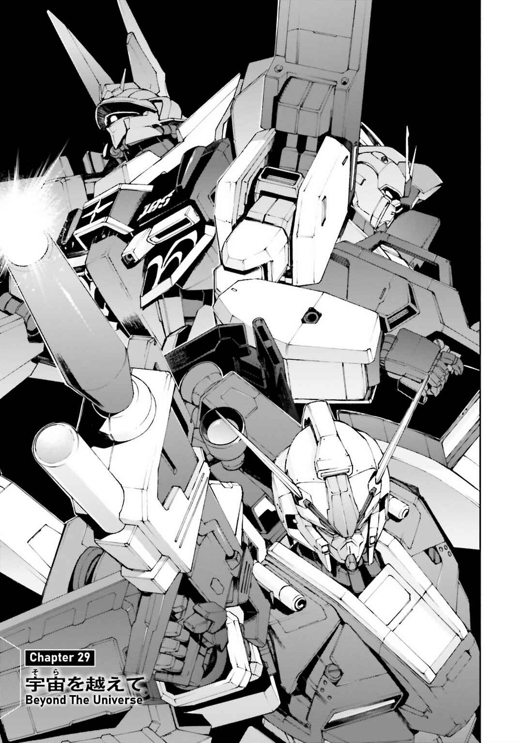 Page 1 Chapter 29 Mobile Suit Gundam U.C.0096 - Last Sun