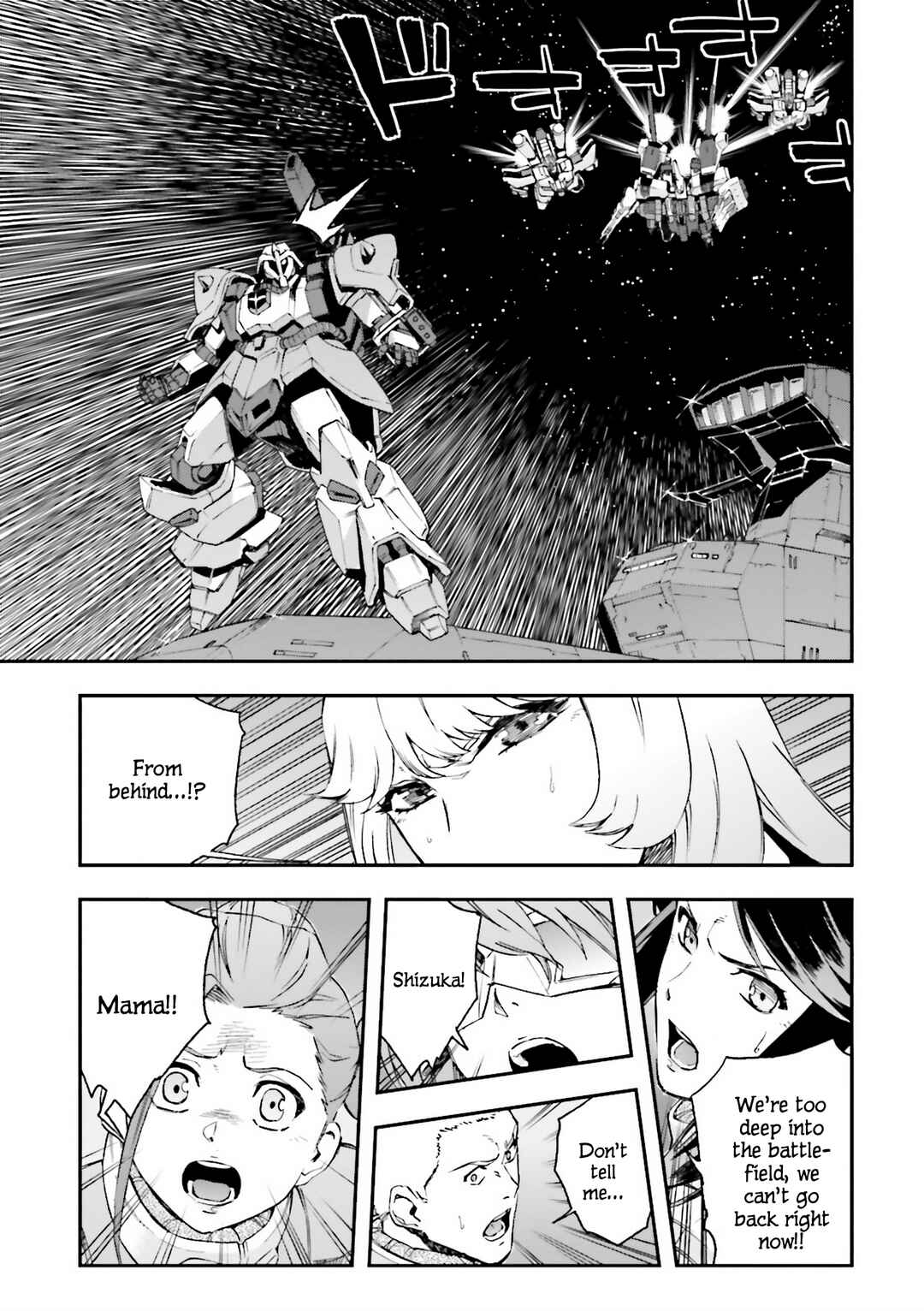 Page 25 Chapter 29 Mobile Suit Gundam U.C.0096 - Last Sun