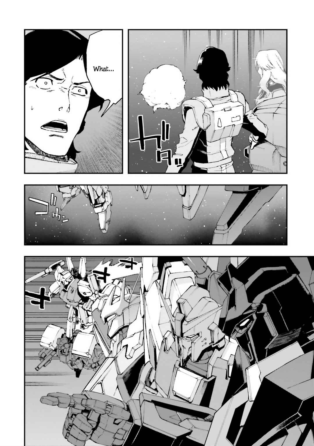 Page 38 Chapter 29 Mobile Suit Gundam U.C.0096 - Last Sun