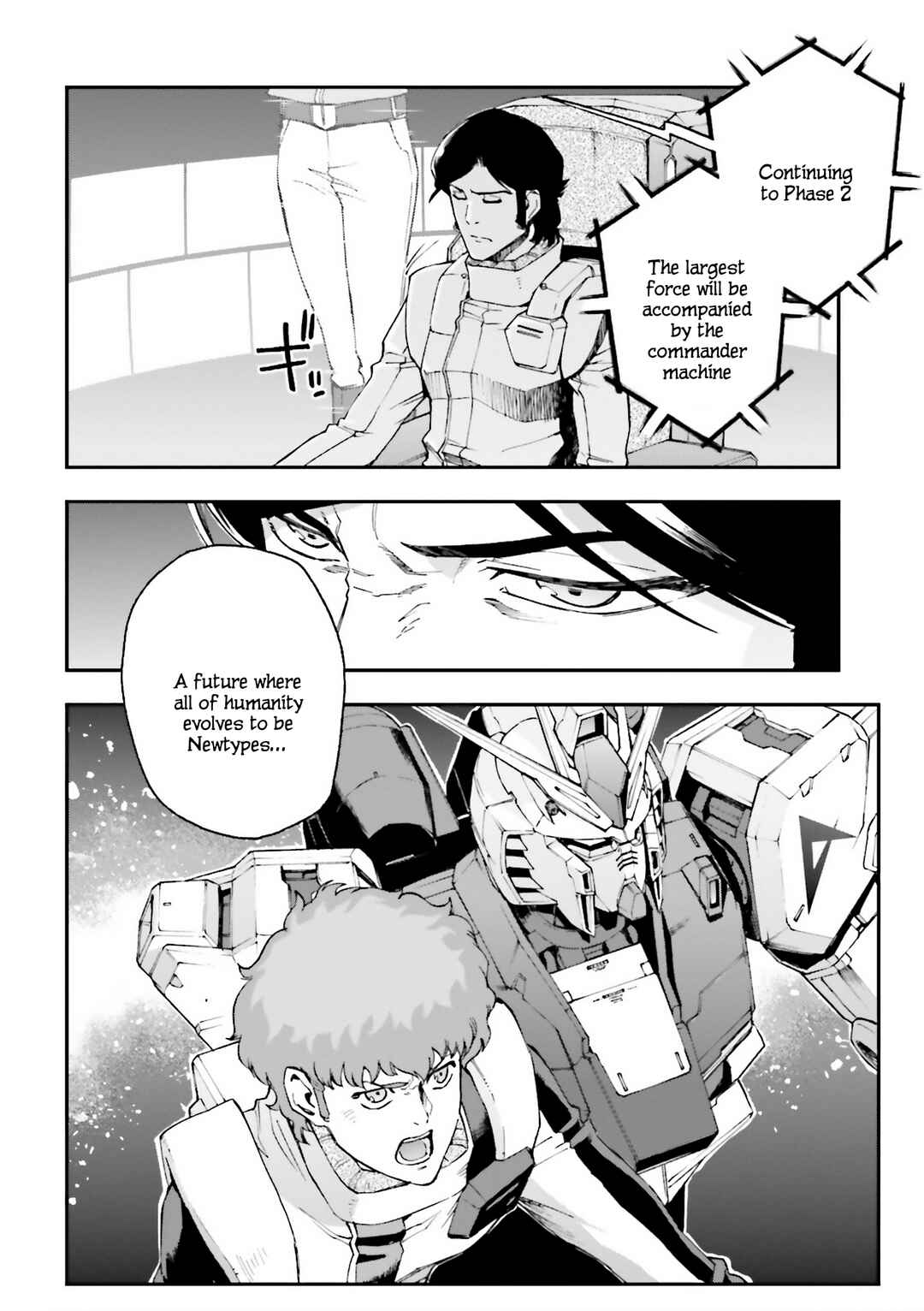 Page 8 Chapter 29 Mobile Suit Gundam U.C.0096 - Last Sun