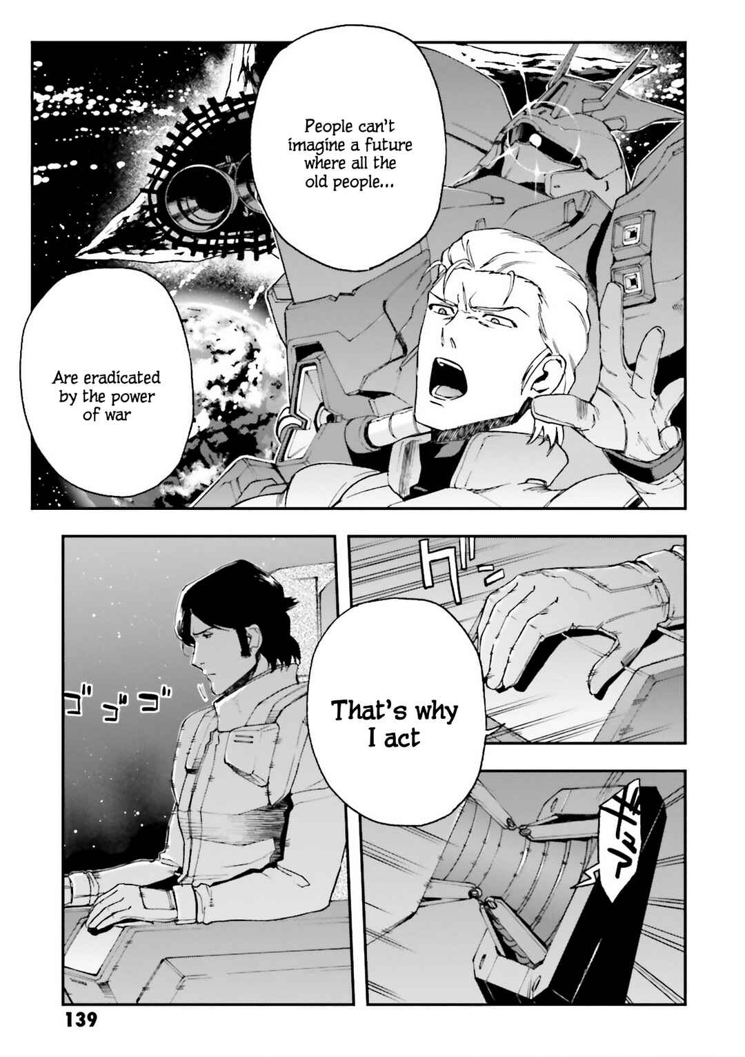 Page 9 Chapter 29 Mobile Suit Gundam U.C.0096 - Last Sun