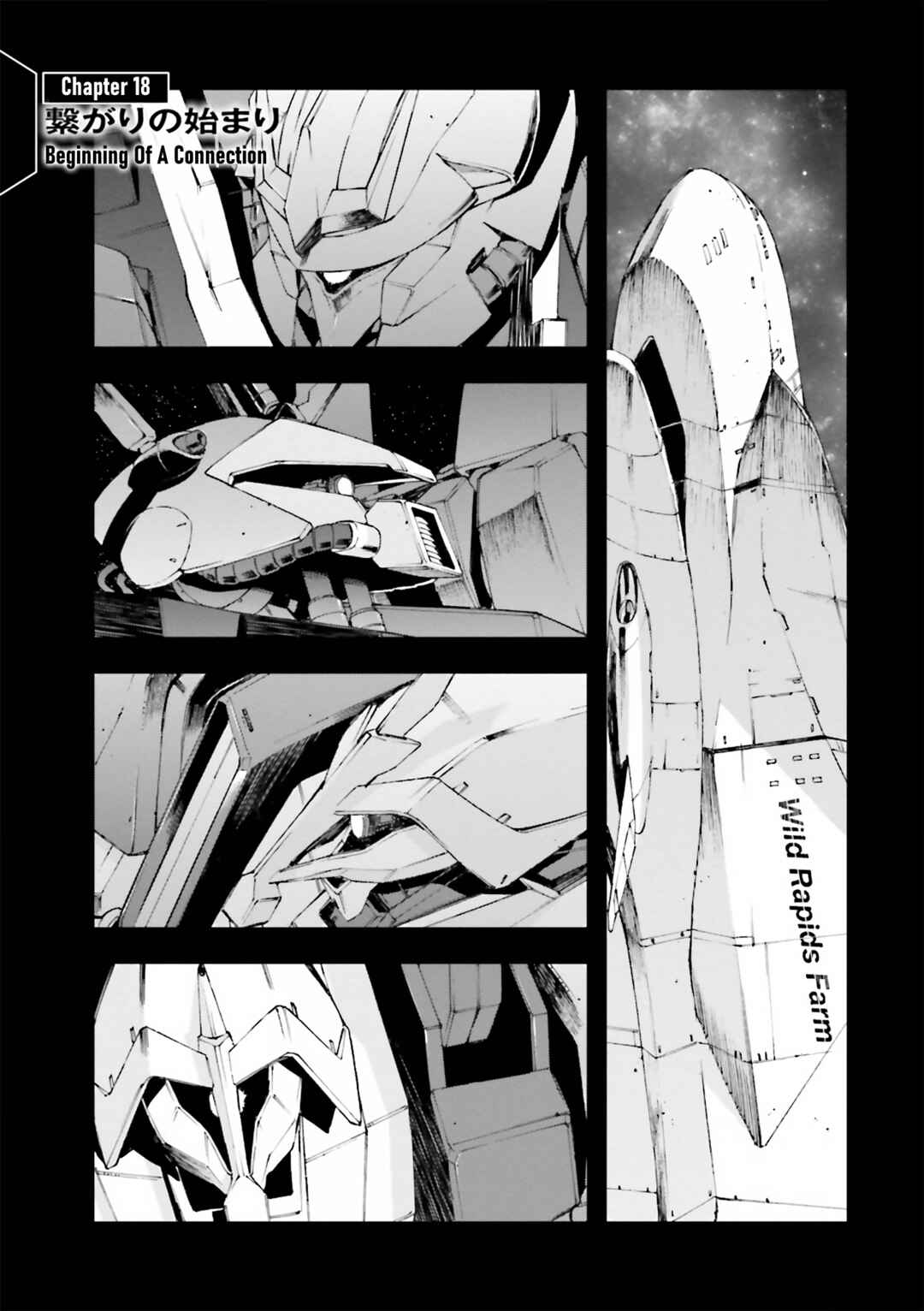 Page 1 Chapter 18 Mobile Suit Gundam U.C.0096 - Last Sun