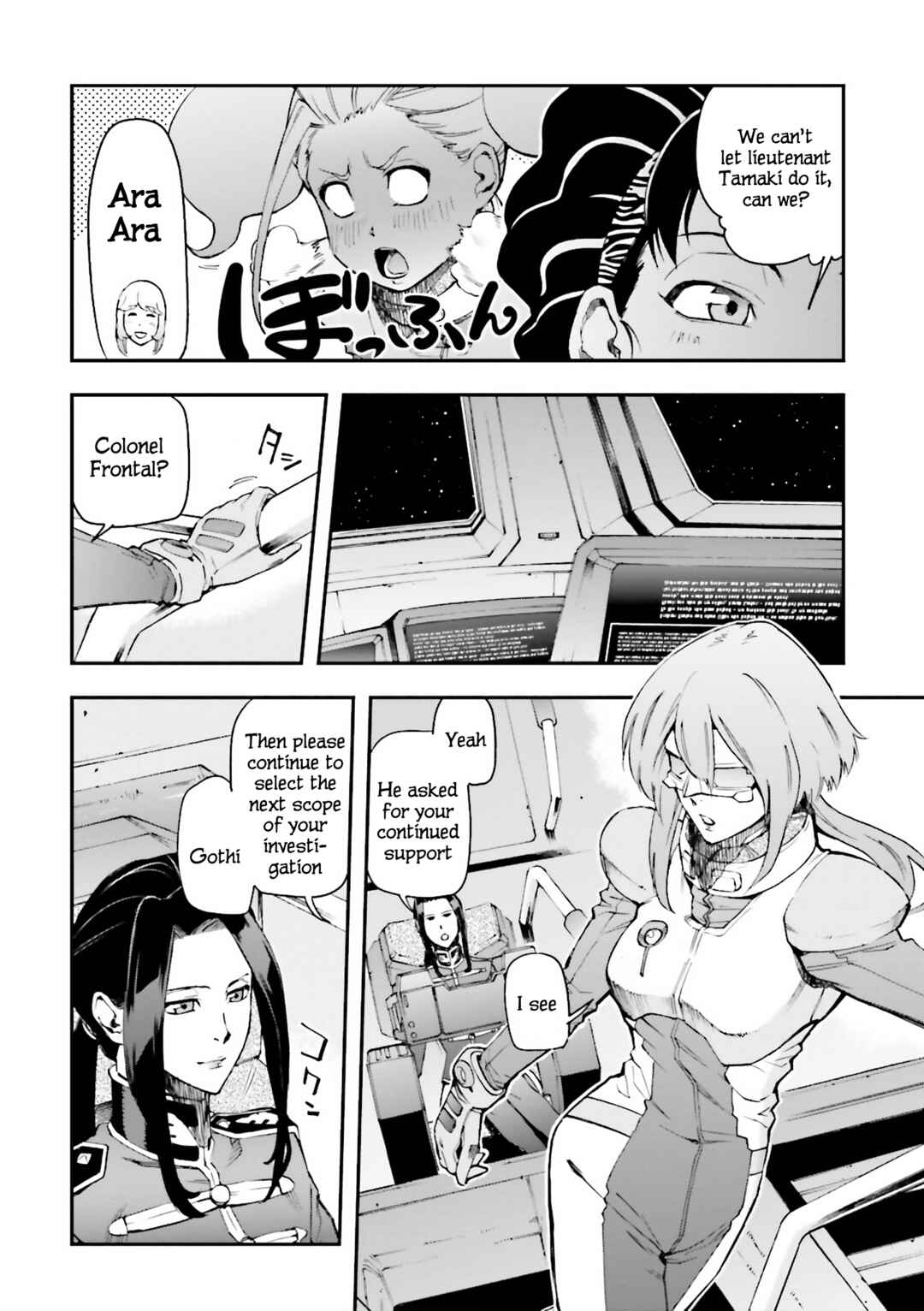 Page 20 Chapter 18 Mobile Suit Gundam U.C.0096 - Last Sun