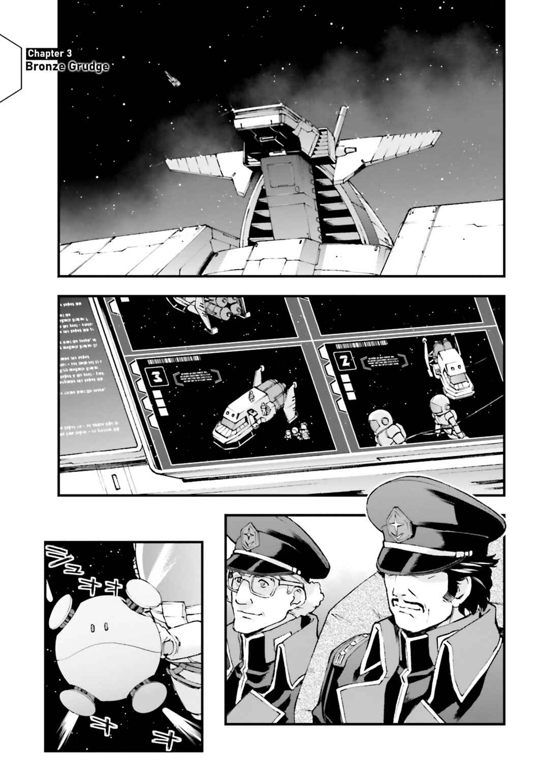 Page 1 Chapter 3 Mobile Suit Gundam U.C.0096 - Last Sun