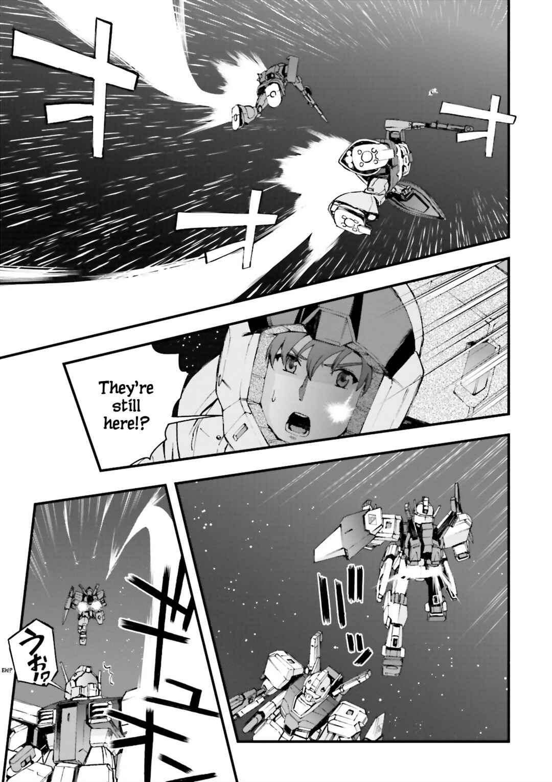 Page 40 Chapter 3 Mobile Suit Gundam U.C.0096 - Last Sun