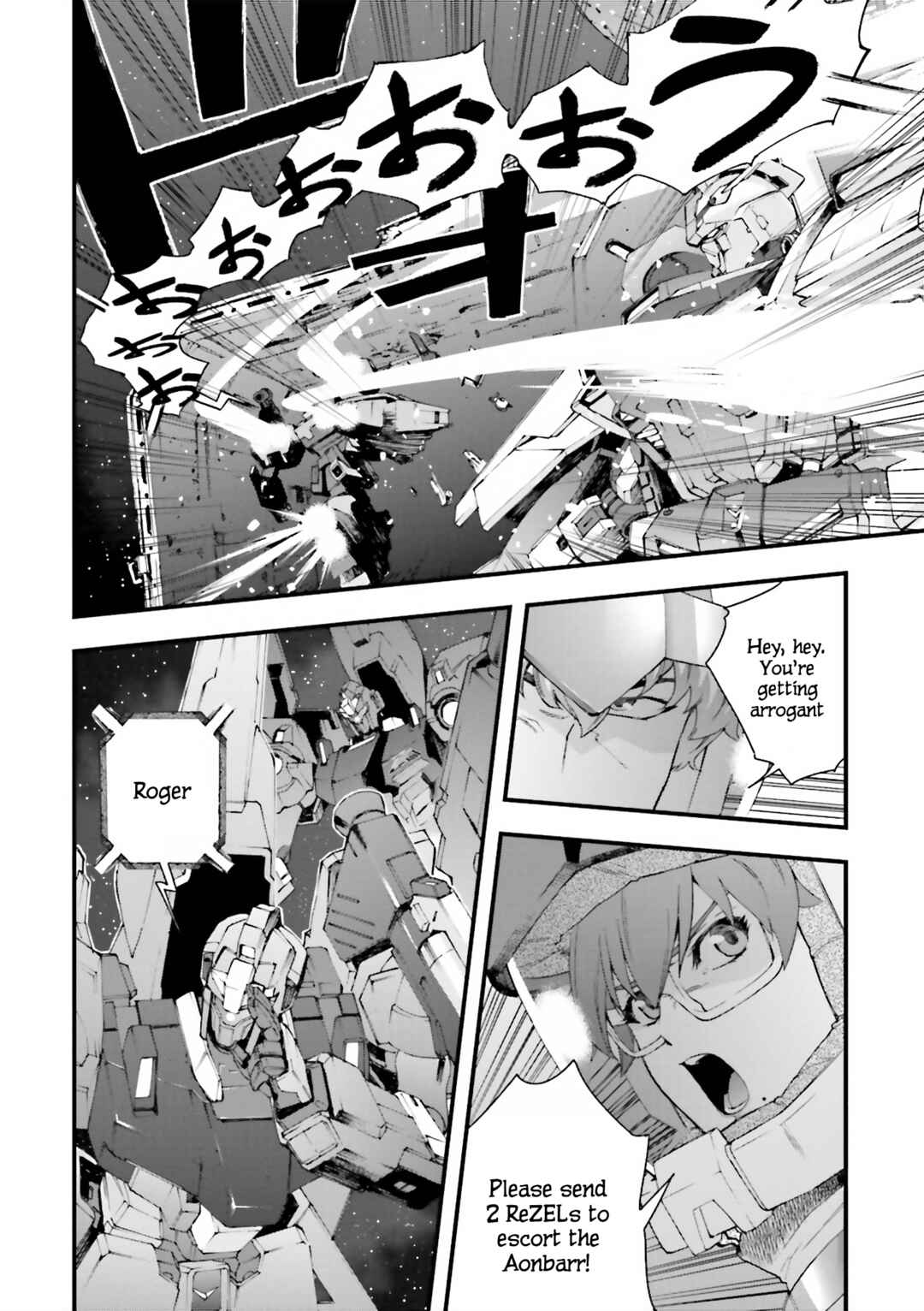 Page 25 Chapter 15 Mobile Suit Gundam U.C.0096 - Last Sun
