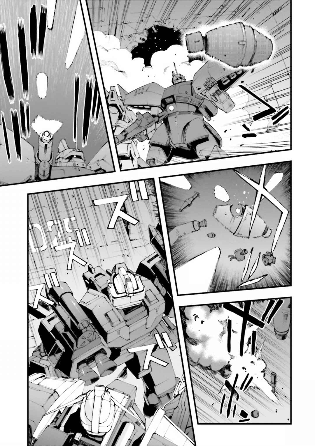Page 28 Chapter 15 Mobile Suit Gundam U.C.0096 - Last Sun