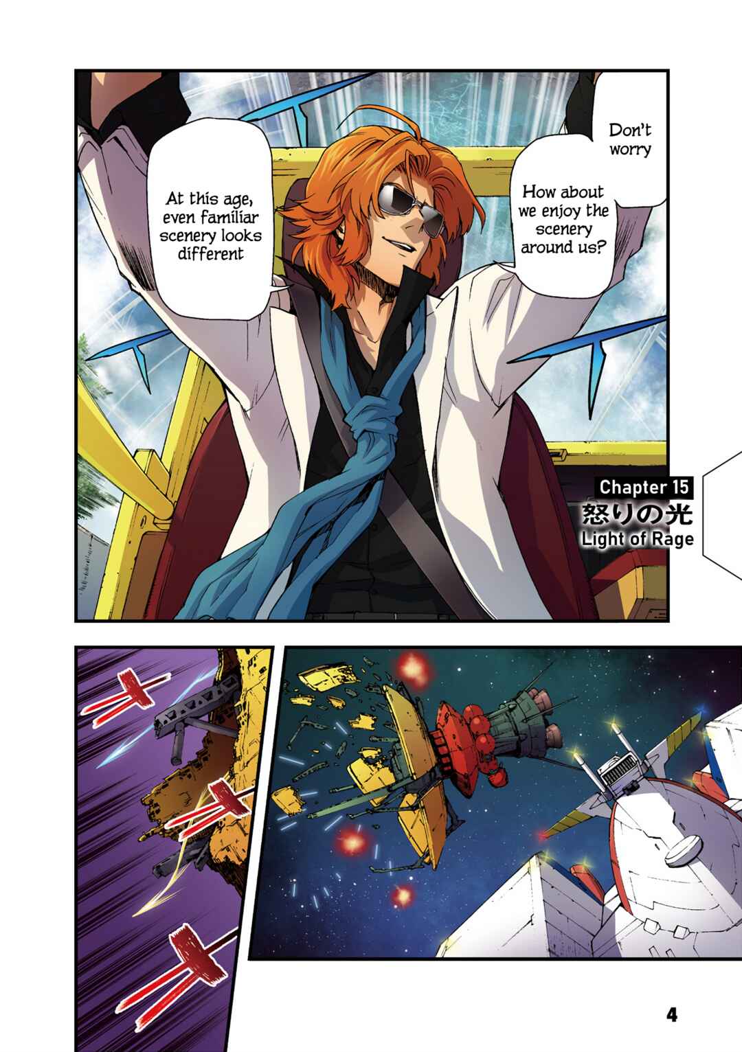 Page 5 Chapter 15 Mobile Suit Gundam U.C.0096 - Last Sun
