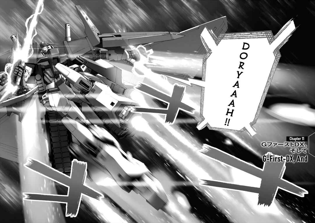 Page 2 Chapter 11 Mobile Suit Gundam U.C.0096 - Last Sun