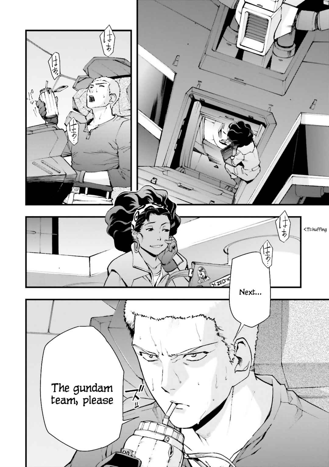 Page 7 Chapter 11 Mobile Suit Gundam U.C.0096 - Last Sun