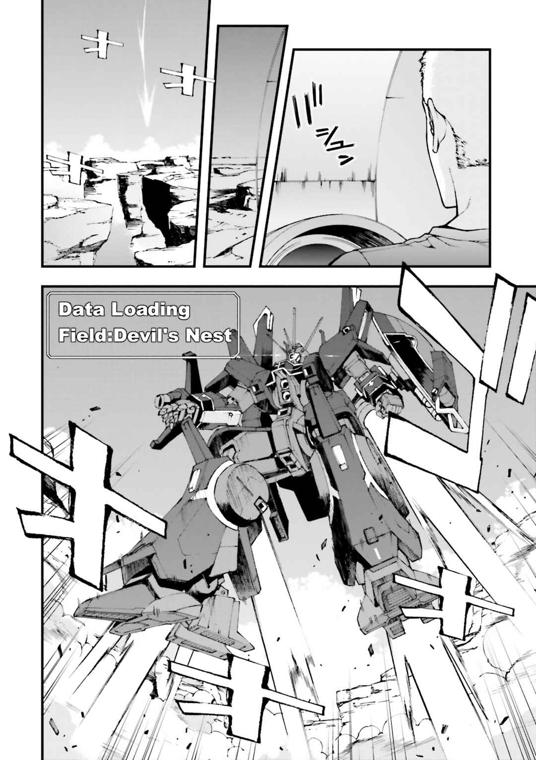 Page 9 Chapter 11 Mobile Suit Gundam U.C.0096 - Last Sun
