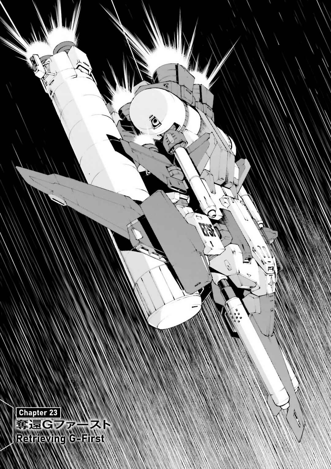 Page 1 Chapter 23 Mobile Suit Gundam U.C.0096 - Last Sun