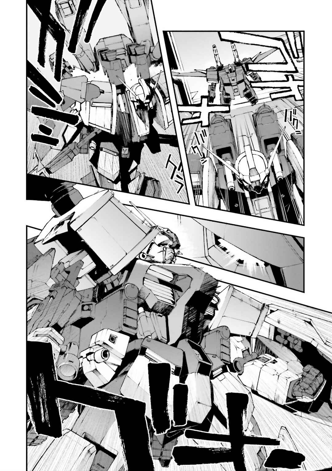 Page 28 Chapter 23 Mobile Suit Gundam U.C.0096 - Last Sun
