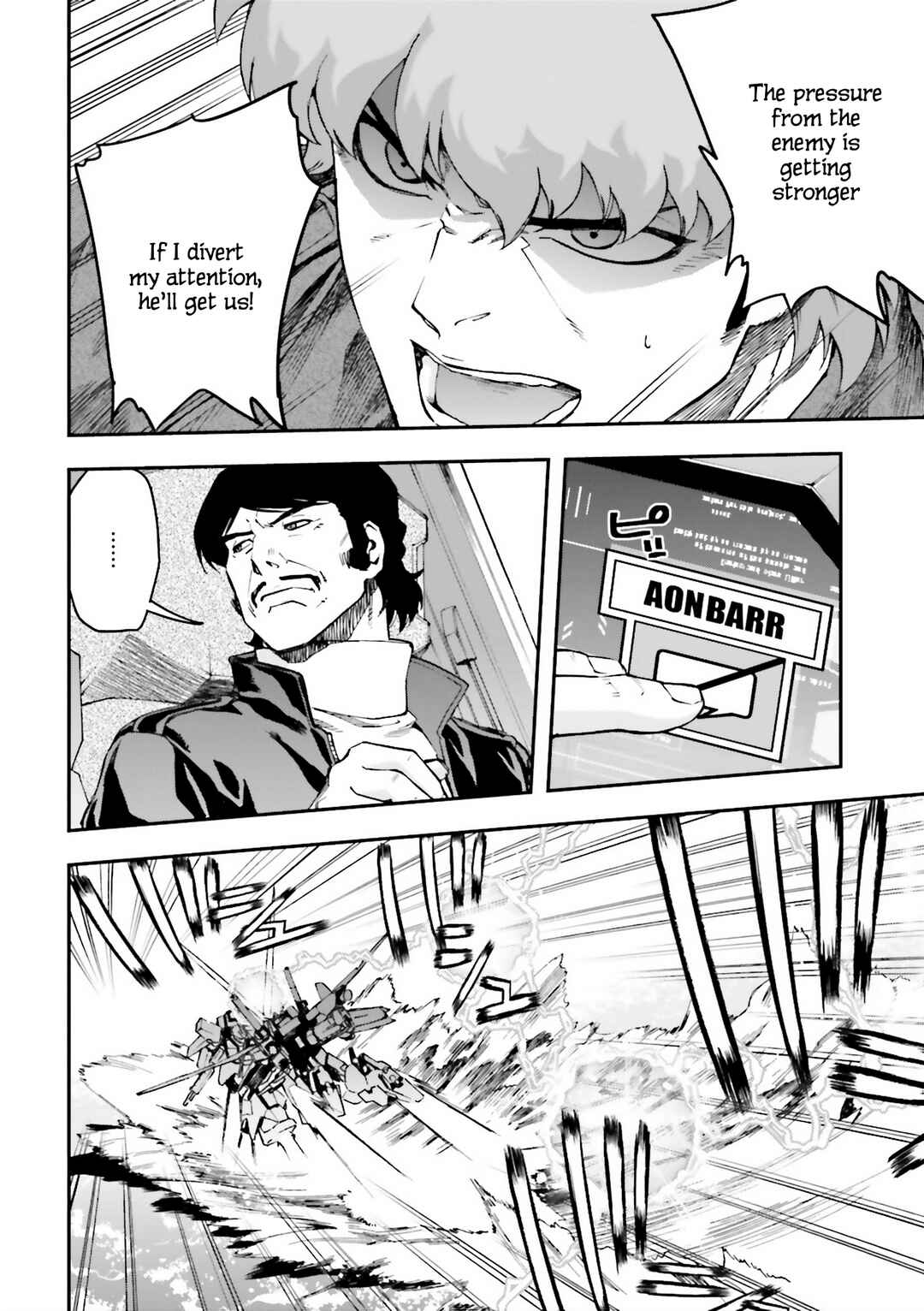 Page 34 Chapter 24 Mobile Suit Gundam U.C.0096 - Last Sun