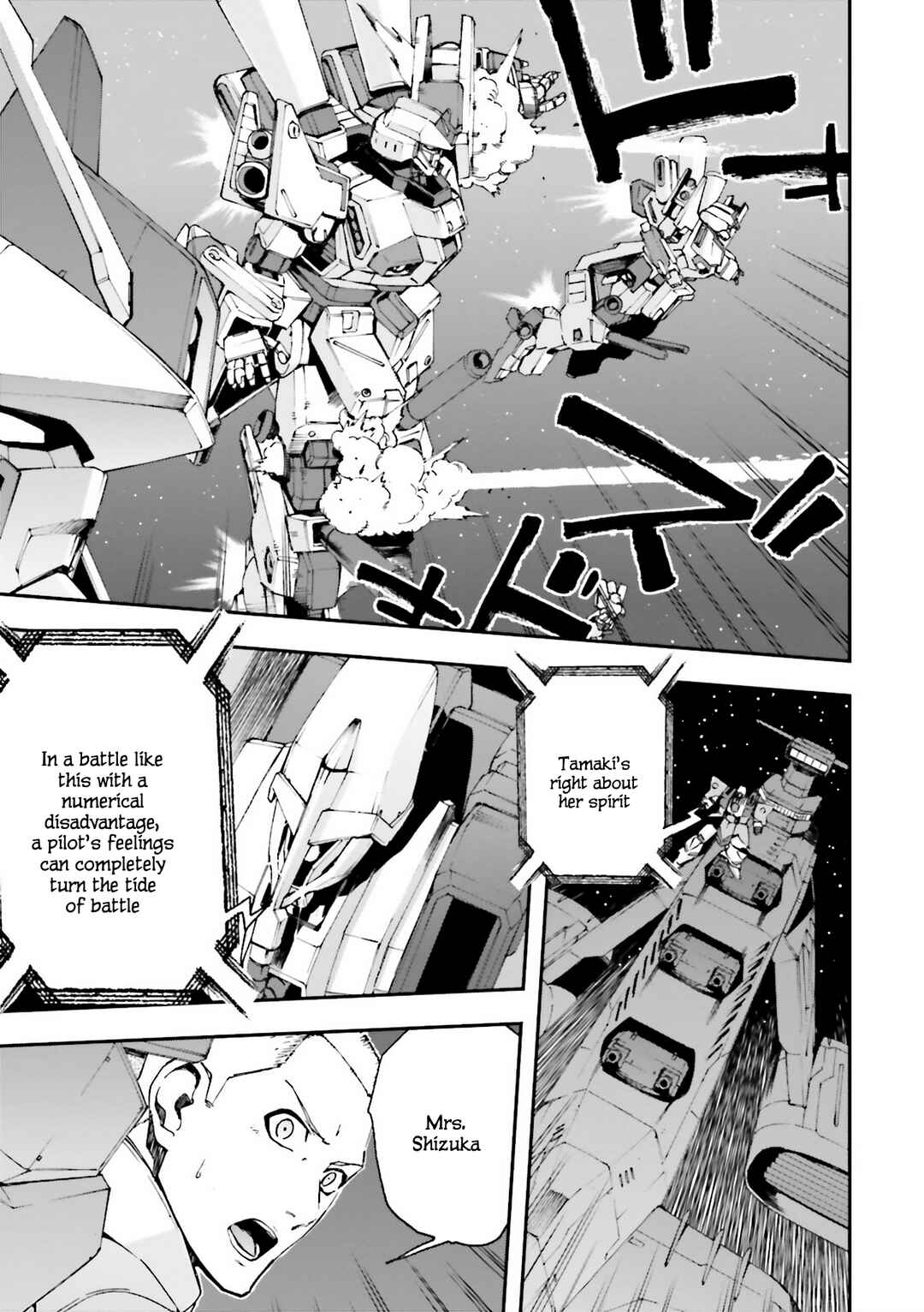 Page 13 Chapter 28 Mobile Suit Gundam U.C.0096 - Last Sun