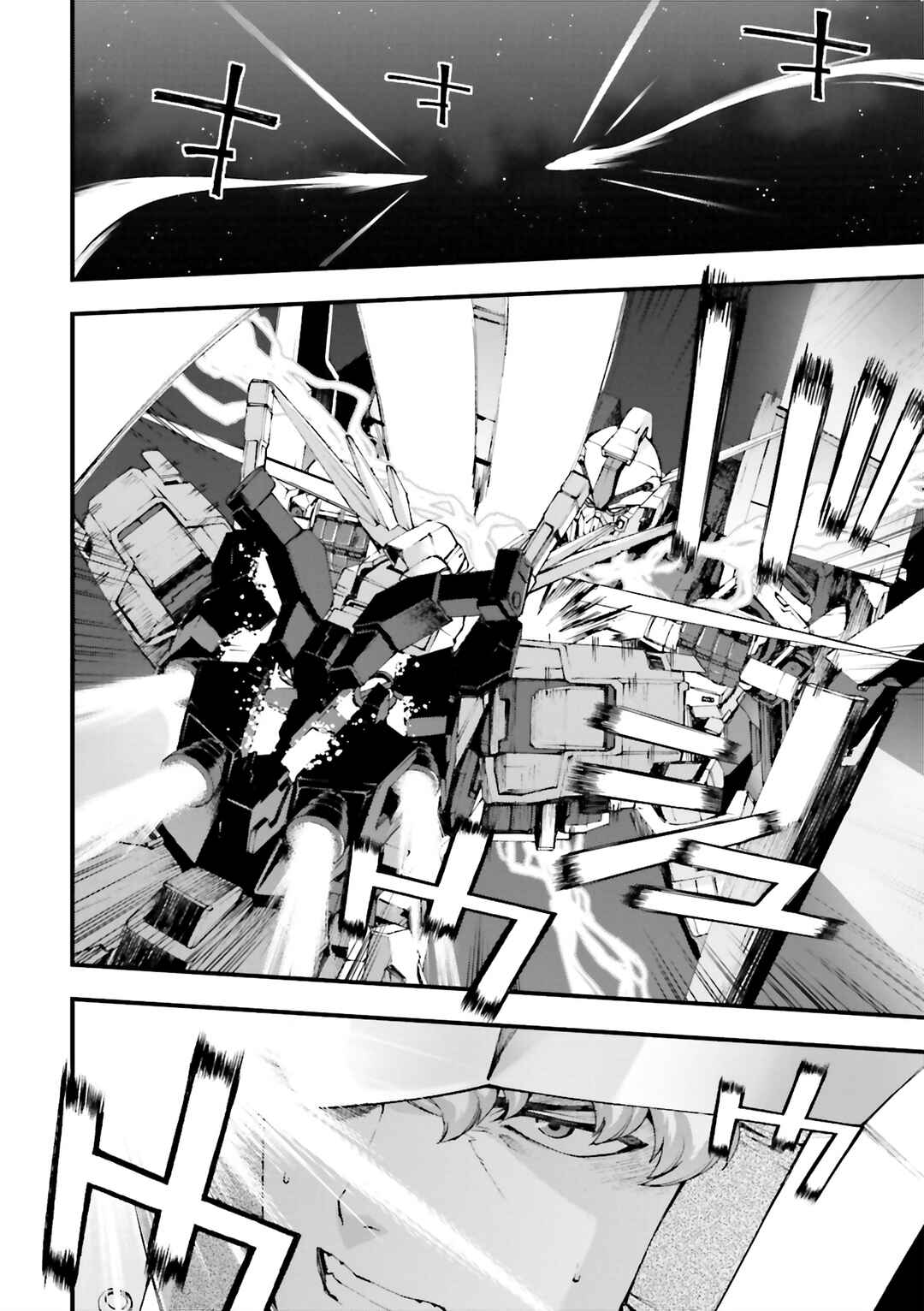 Page 28 Chapter 10 Mobile Suit Gundam U.C.0096 - Last Sun