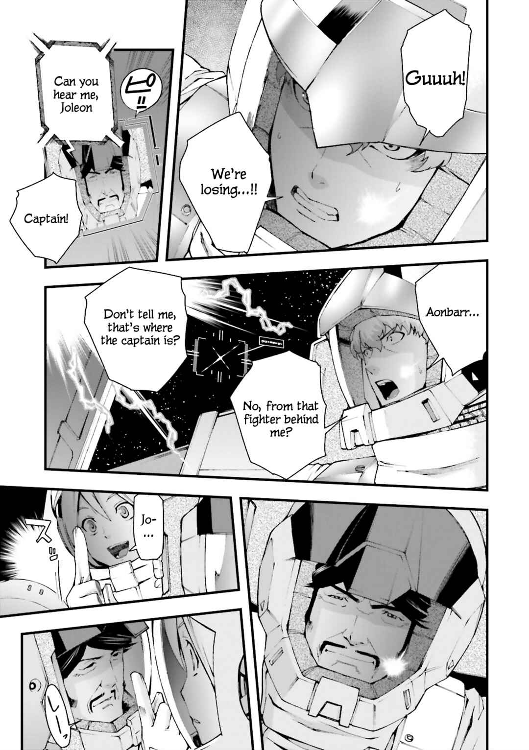 Page 35 Chapter 10 Mobile Suit Gundam U.C.0096 - Last Sun