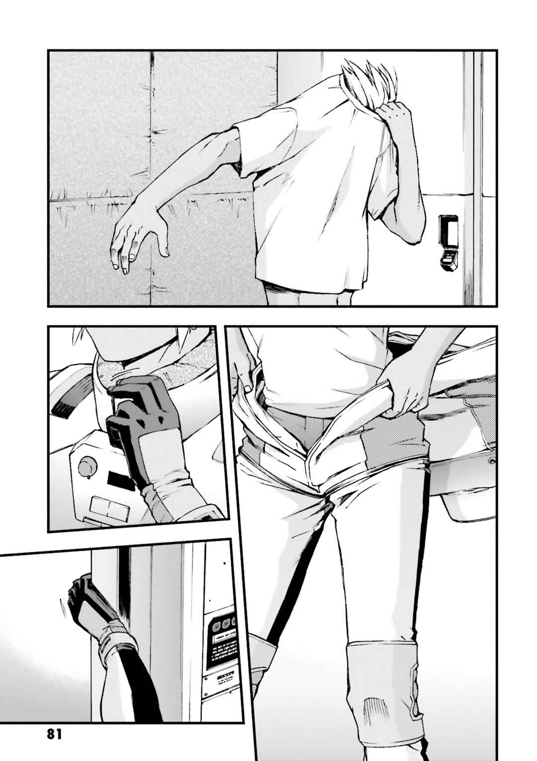 Page 21 Chapter 2 Mobile Suit Gundam U.C.0096 - Last Sun