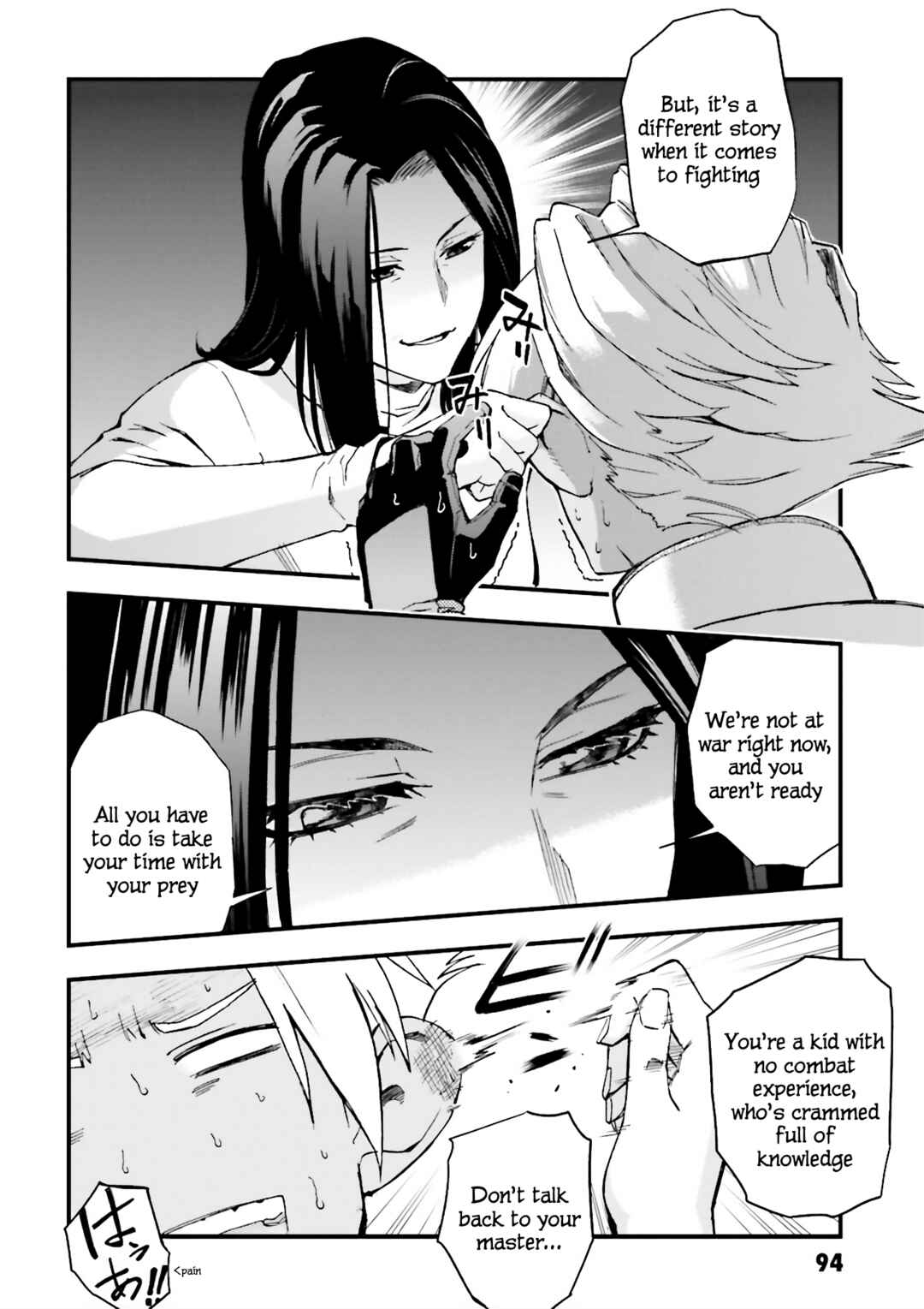 Page 34 Chapter 2 Mobile Suit Gundam U.C.0096 - Last Sun